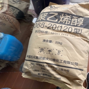 聚乙烯醇，[C2H4O]n ，PVA