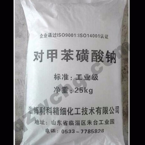對甲苯磺酸鈉，C7H7NaO3S