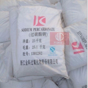 過碳酸鈉，2Na2CO3，SPC