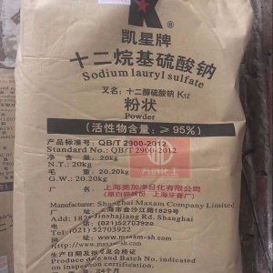 十二烷基硫酸鈉，C12H25SO4Na，