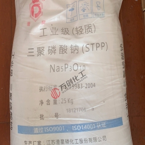 三聚磷酸鈉，Na5P3O10，輕質(zhì)
