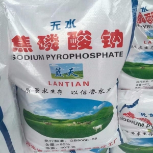 焦磷酸鈉，Na2S2O7，無水焦磷酸鈉